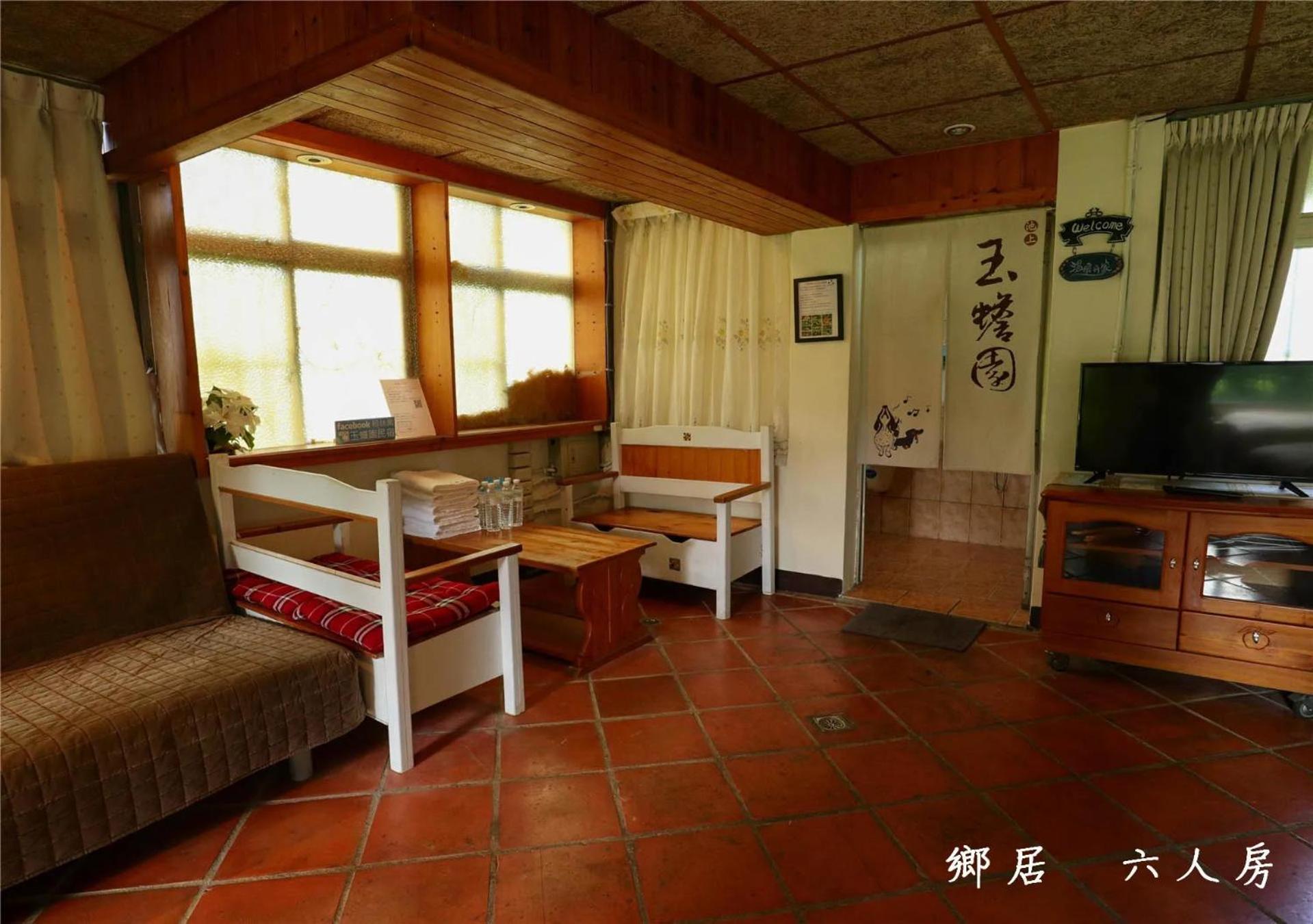 玉蟾園民宿 寵物友善 Yuchanyuan B&B Chishang Esterno foto