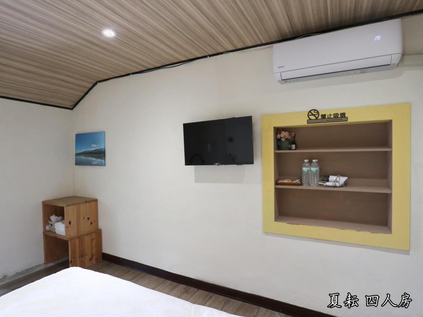 玉蟾園民宿 寵物友善 Yuchanyuan B&B Chishang Esterno foto
