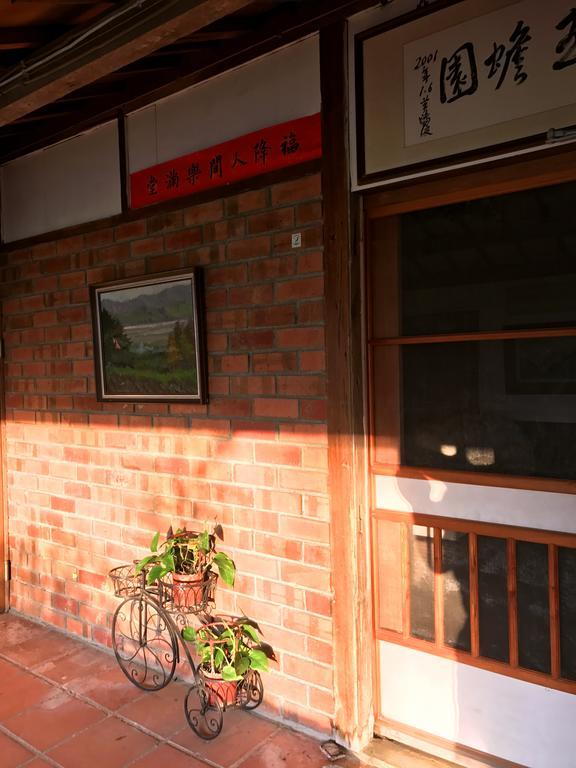 玉蟾園民宿 寵物友善 Yuchanyuan B&B Chishang Esterno foto